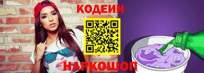 СК Малгобек