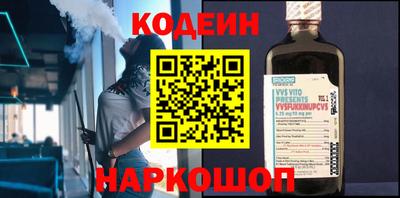 дживик Мариинск