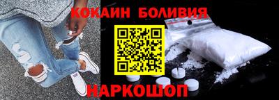 дживик Мариинск