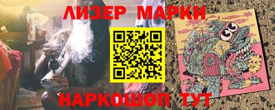 СК Малгобек