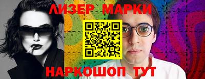 мдпв Моздок