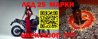 СК Малгобек