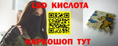 дживик Мариинск