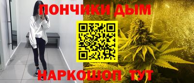 СК Малгобек