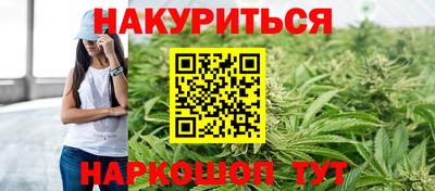 дживик Мариинск