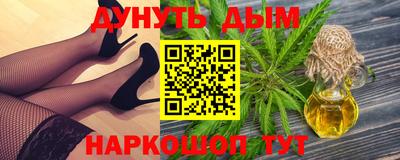 СК Малгобек