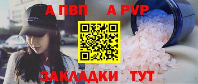 СК Малгобек