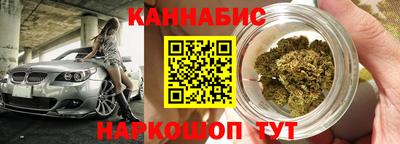 СК Малгобек