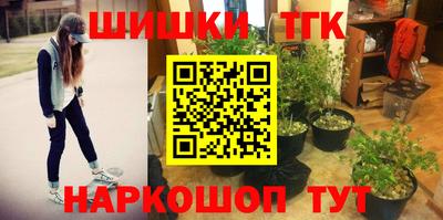 дживик Мариинск