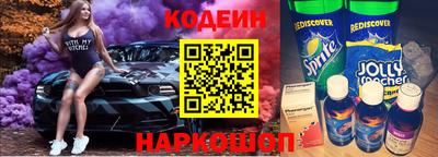 дживик Мариинск
