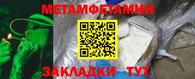 СК Малгобек