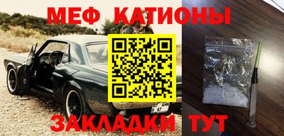 СК Малгобек