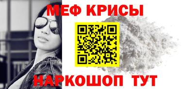 СК Малгобек